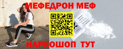 а пвп мука Краснодар