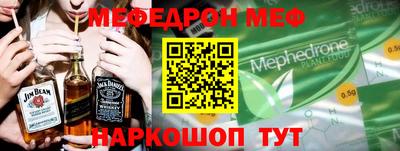 apvp Краснознаменск