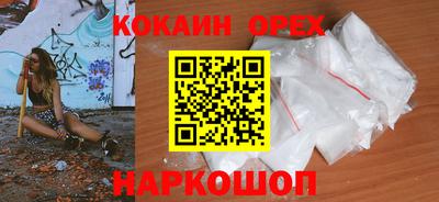 дмт Краснокаменск