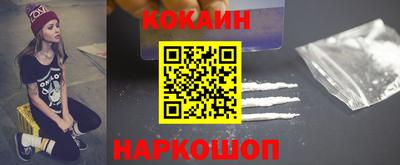 а пвп мука Краснодар