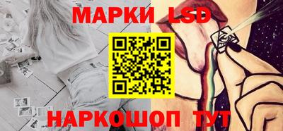 apvp Краснознаменск