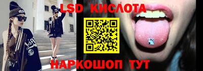 apvp Краснознаменск