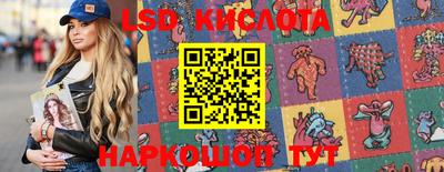 apvp Краснознаменск
