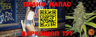 дмт Краснокаменск