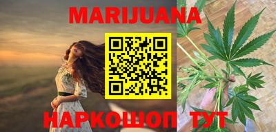 а пвп мука Краснодар