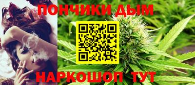 а пвп мука Краснодар