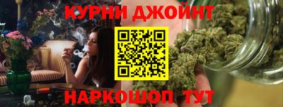 а пвп мука Краснодар