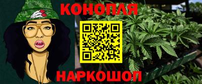 дмт Краснокаменск