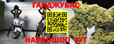 apvp Краснознаменск