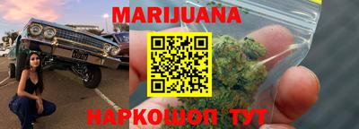 apvp Краснознаменск