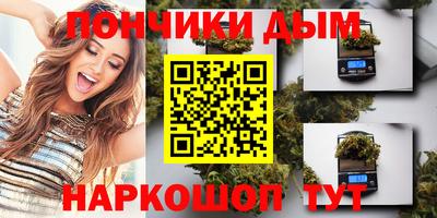дмт Краснокаменск