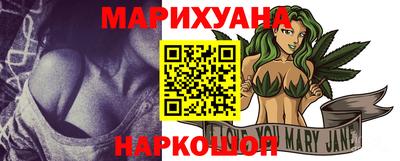 apvp Краснознаменск