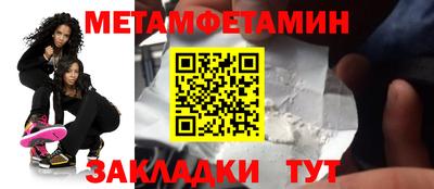 а пвп мука Краснодар
