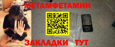 а пвп мука Краснодар