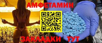 а пвп мука Краснодар