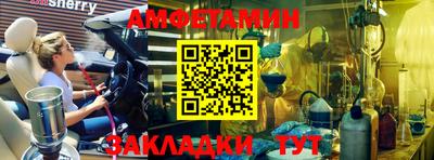 а пвп мука Краснодар