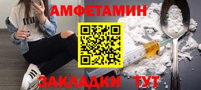 а пвп мука Краснодар
