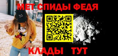 а пвп мука Краснодар
