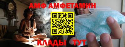 дмт Краснокаменск