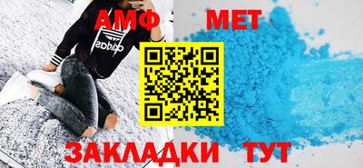 а пвп мука Краснодар
