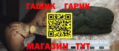 apvp Краснознаменск