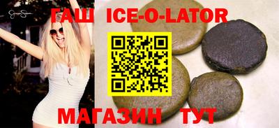 а пвп мука Краснодар