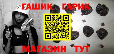 а пвп мука Краснодар