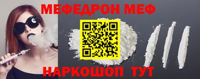 а пвп мука Краснодар