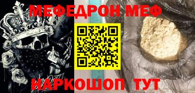 apvp Краснознаменск