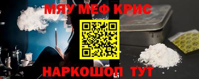 apvp Краснознаменск