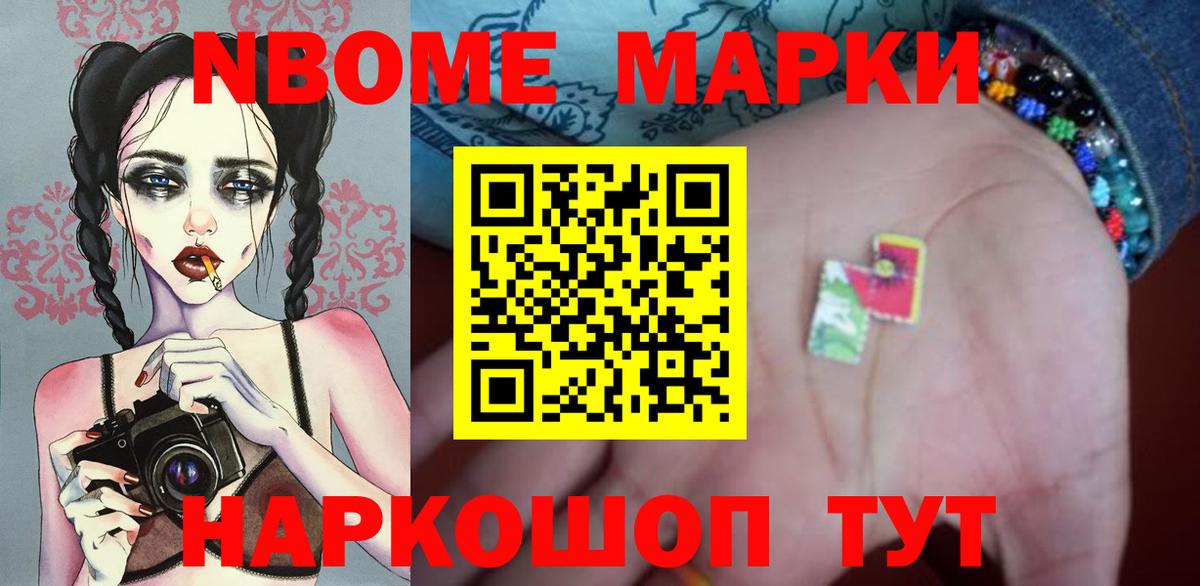 Лсд 25 экстази ecstasy  LSD-25 экстази  Вход с VPN  MEGA ссылка  ЛСД экстази ecstasy  Ипатово 
