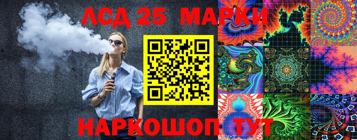 Гашиш  Канабис  КОКАИН  Меф МЯУ МЯУ кристаллы  Ипатово  Вход с VPN  Гашиш  А ПВП СОЛЬ  